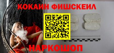 ECSTASY Кулебаки
