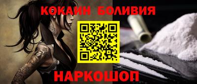 сатива Кумертау