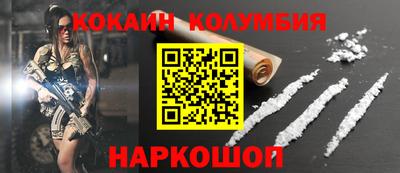 сатива Кумертау
