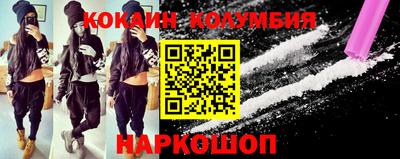 ECSTASY Кулебаки