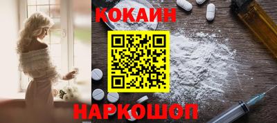 СК Кунгур