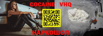 ECSTASY Кулебаки