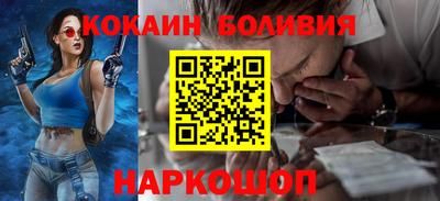 ECSTASY Кулебаки