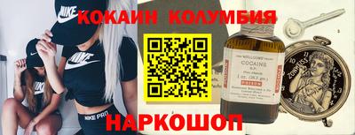 сатива Кумертау
