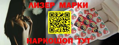 сатива Кумертау