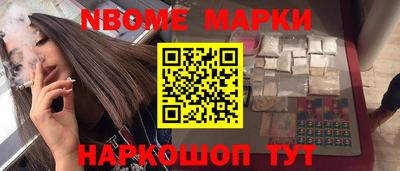 сатива Кумертау