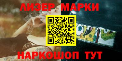 сатива Кумертау