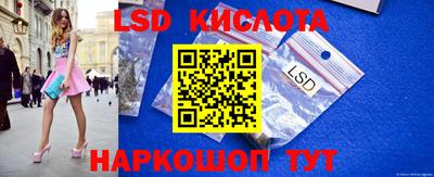 ECSTASY Кулебаки