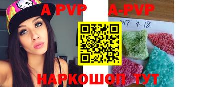 сатива Кумертау