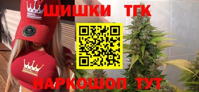 СК Кунгур