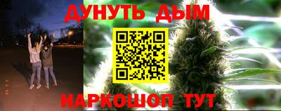 сатива Кумертау