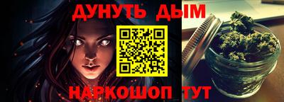 сатива Кумертау