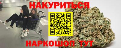 ECSTASY Кулебаки