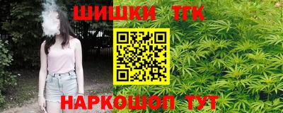 ECSTASY Кулебаки