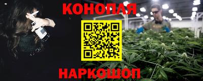 СК Кунгур
