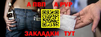 СК Кунгур