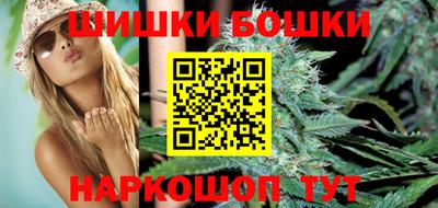 сатива Кумертау