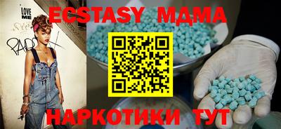 сатива Кумертау