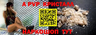 ECSTASY Кулебаки