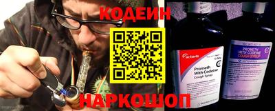 СК Кунгур