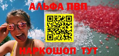 ECSTASY Кулебаки