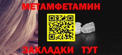 ECSTASY Кулебаки