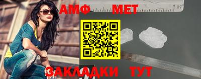 СК Кунгур