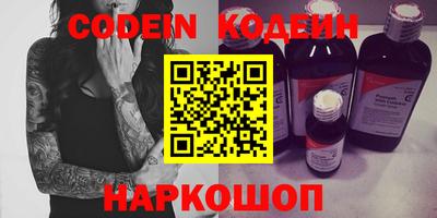 ECSTASY Кулебаки