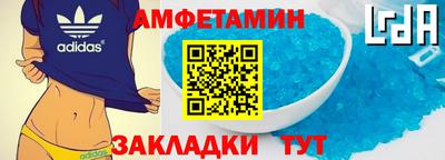 ECSTASY Кулебаки