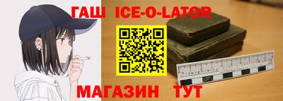 сатива Кумертау
