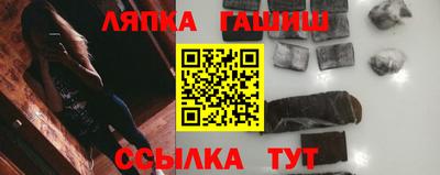 СК Кунгур