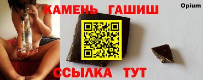 сатива Кумертау