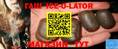 сатива Кумертау