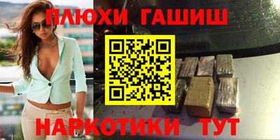 ECSTASY Кулебаки