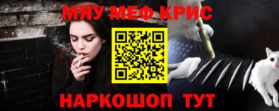 сатива Кумертау